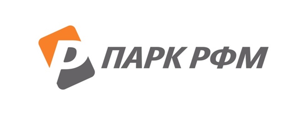 ПАРК РФМ