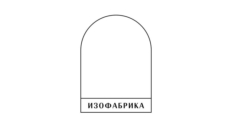 Изображение товарного знака (изобразительный знак)