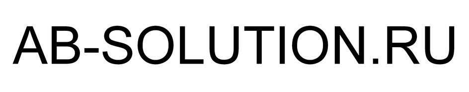 AB-SOLUTION.RU