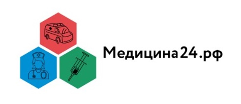 Медицина24.рф