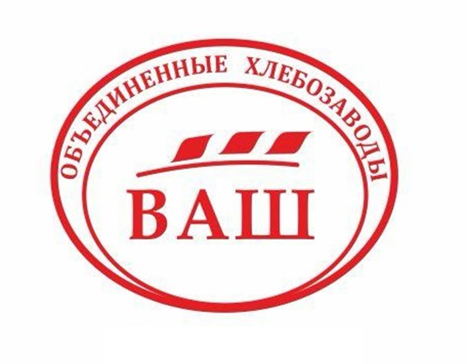 Изображение товарного знака ОБЪЕДИНЕННЫЕ ХЛЕБОЗАВОДЫ ВАШ