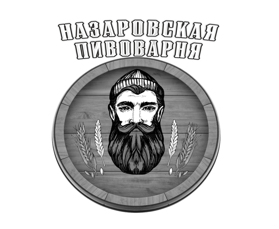 НАЗАРОВСКАЯ ПИВОВАРНЯ