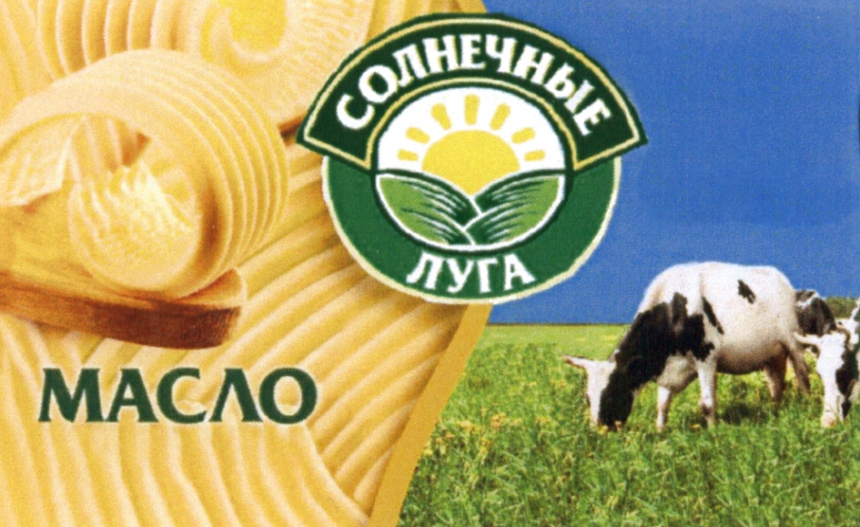 Изображение товарного знака (изобразительный знак)