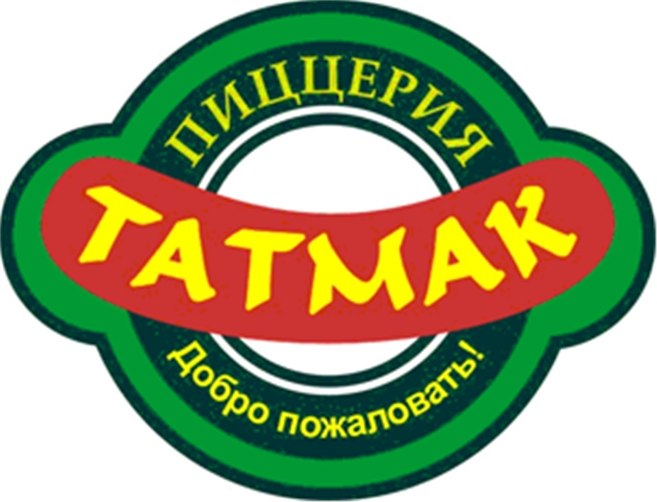 Изображение товарного знака (изобразительный знак)