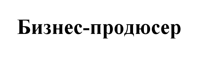 (изобразительный знак)