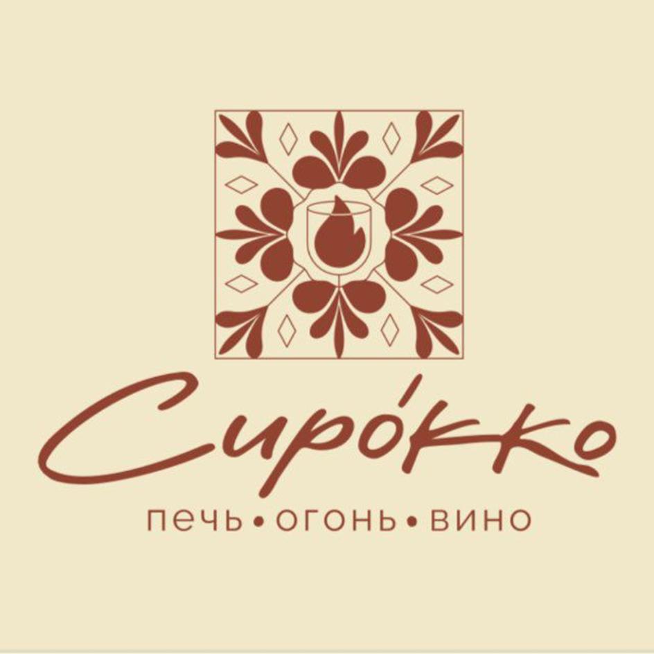 Изображение товарного знака (изобразительный знак)