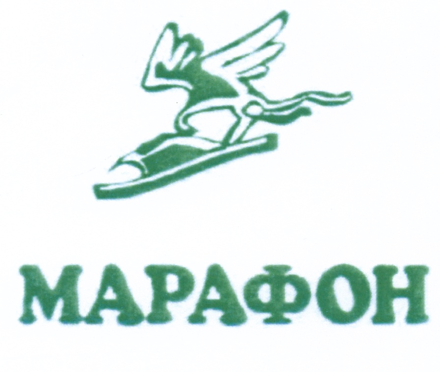 Изображение товарного знака (изобразительный знак)