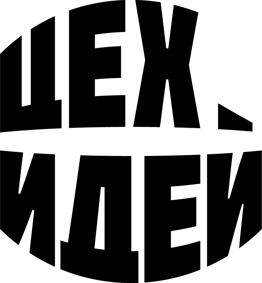 Изображение товарного знака ЦEX ИЛEЙ