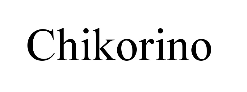 Изображение товарного знака (изобразительный знак)