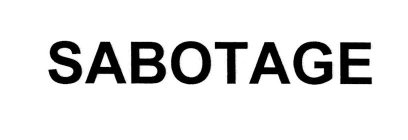Изображение товарного знака (изобразительный знак)