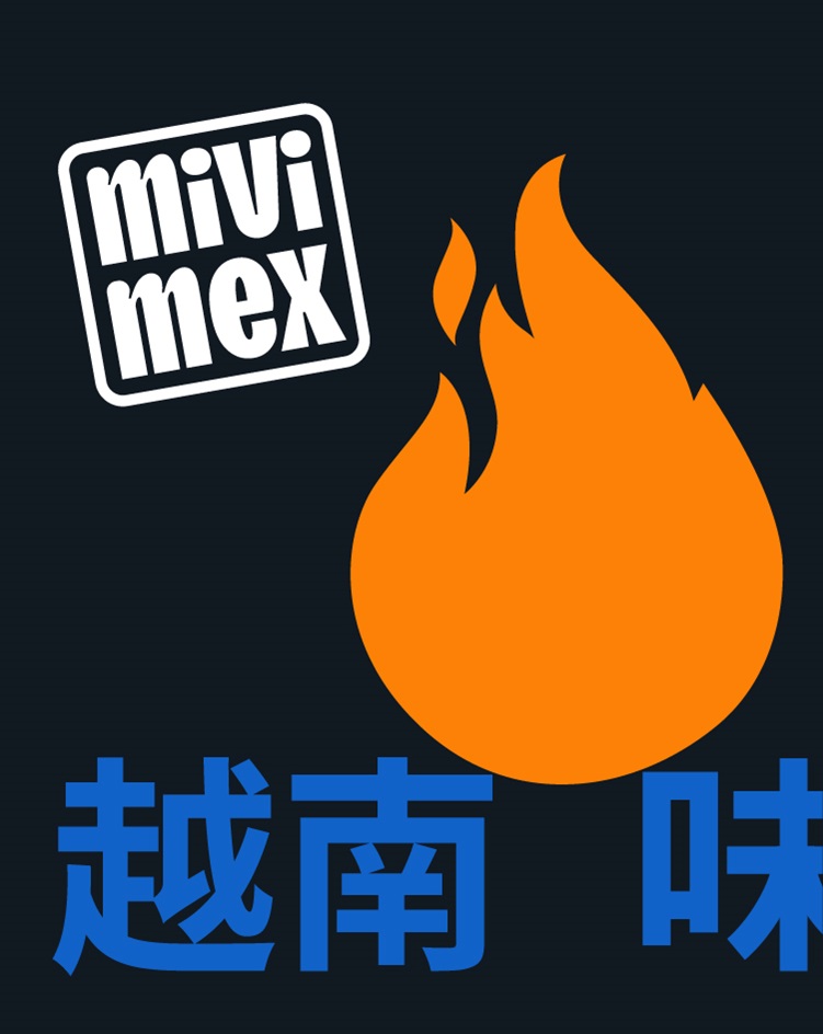 Изображение товарного знака mivimex 越南 味