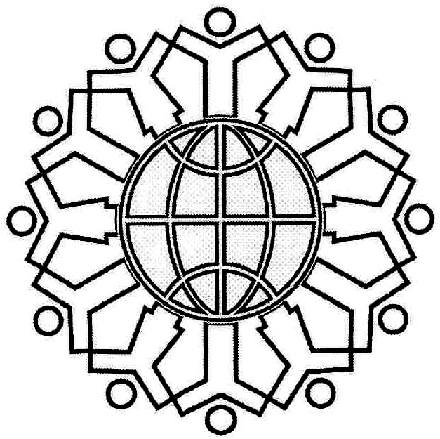 (изобразительный знак)