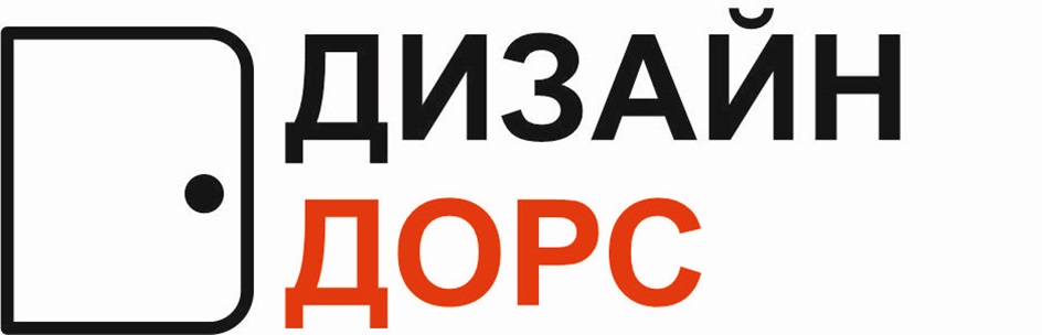 ДИЗАЙН ДОРС
