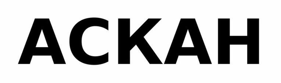 Изображение товарного знака АСКАН