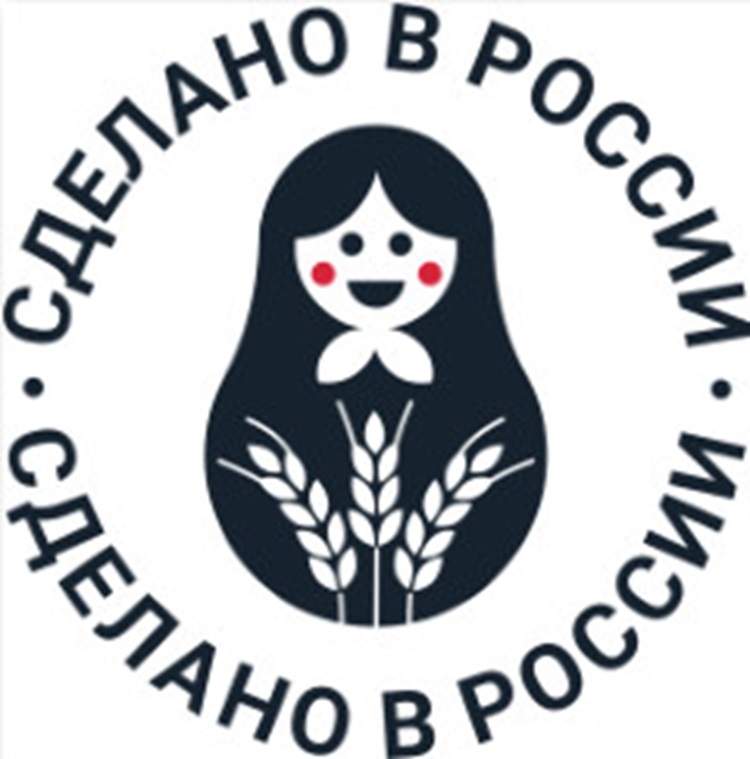(изобразительный знак)