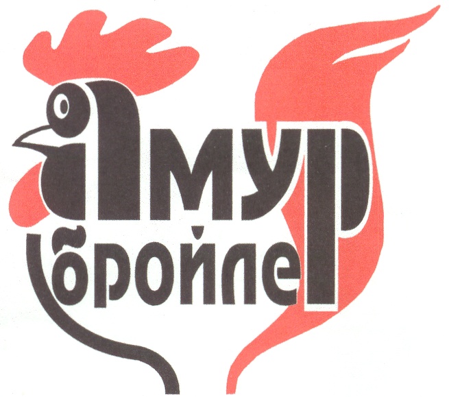 Изображение товарного знака аймур воройпе