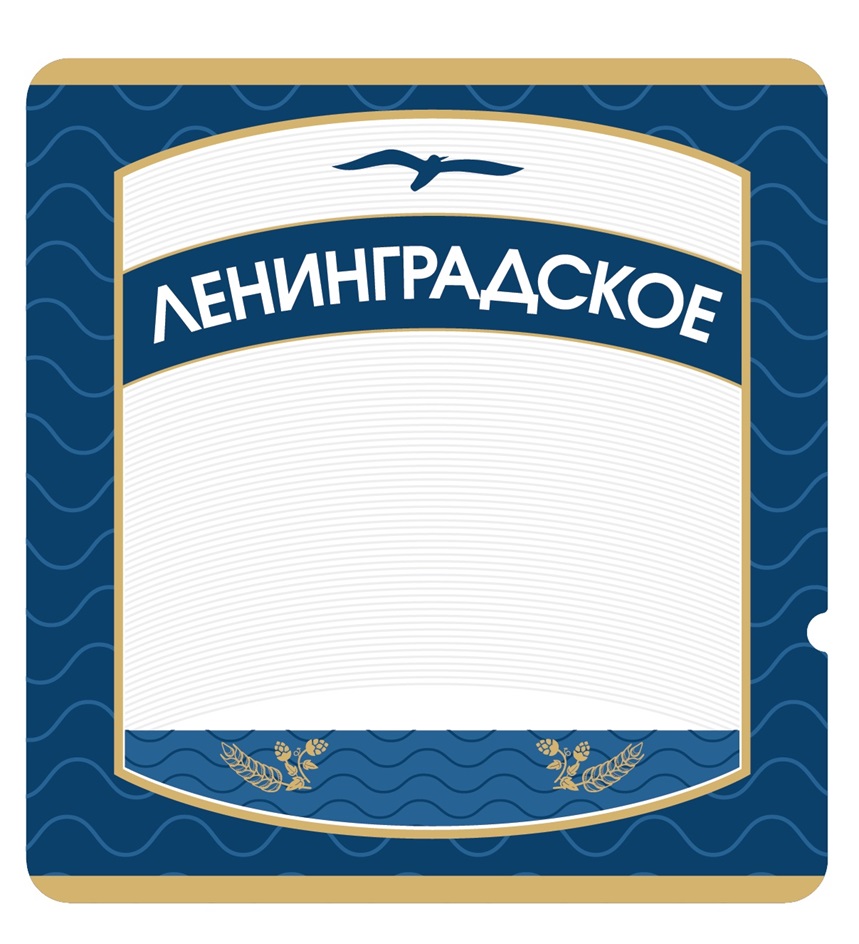 Изображение товарного знака (изобразительный знак)