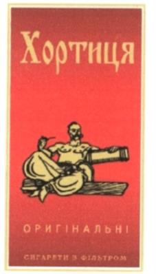 Изображение товарного знака (изобразительный знак)