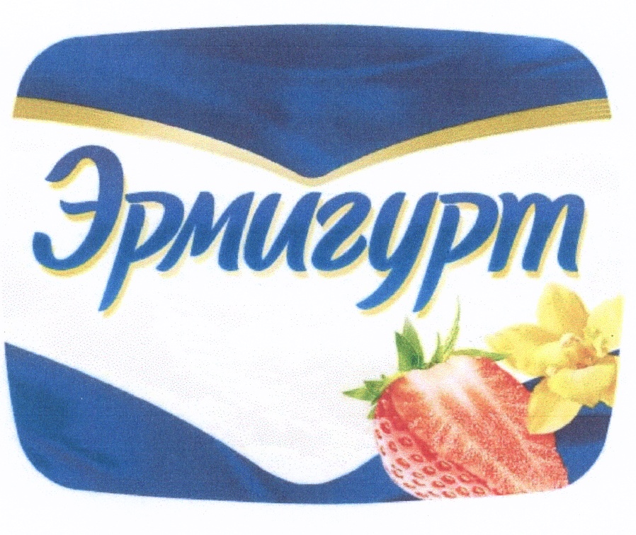 Изображение товарного знака (изобразительный знак)