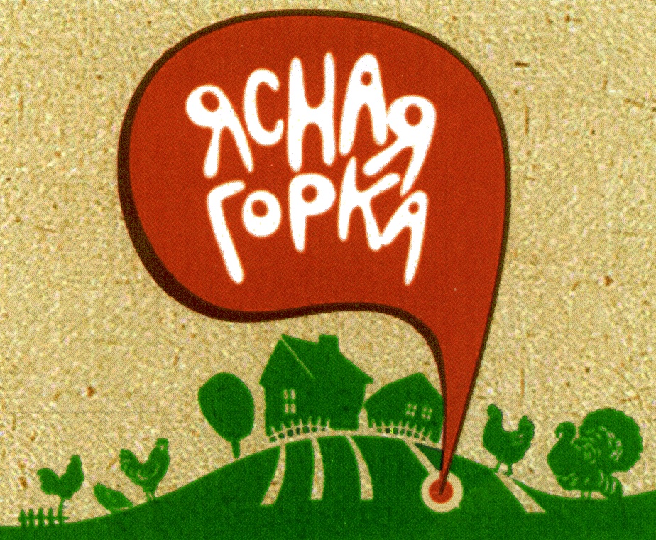 Изображение товарного знака (изобразительный знак)
