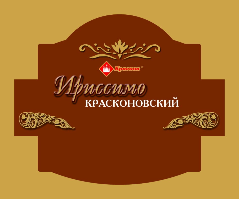 Изображение товарного знака (изобразительный знак)