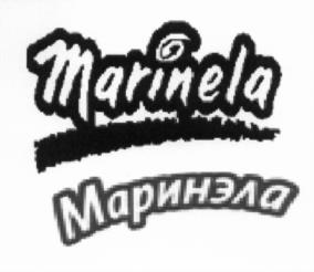 Изображение товарного знака (изобразительный знак)