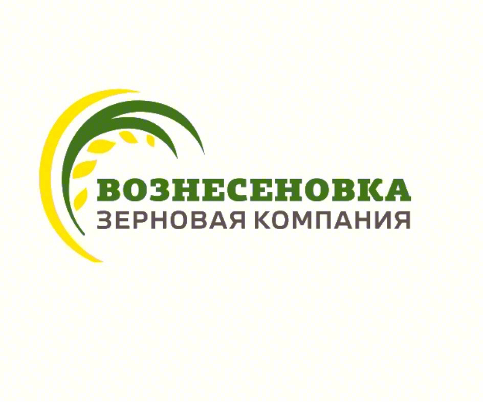 ВОЗНЕСЕНОВКА ЗЕРНОВАЯ КОМПАНИЯ