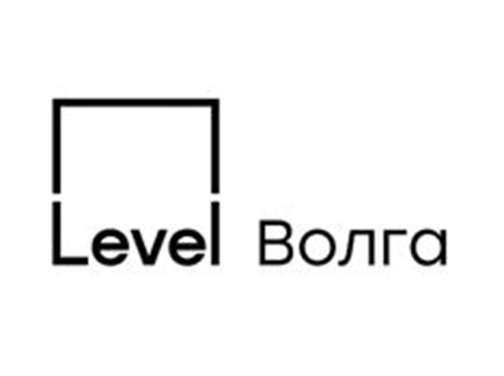 Level Волга