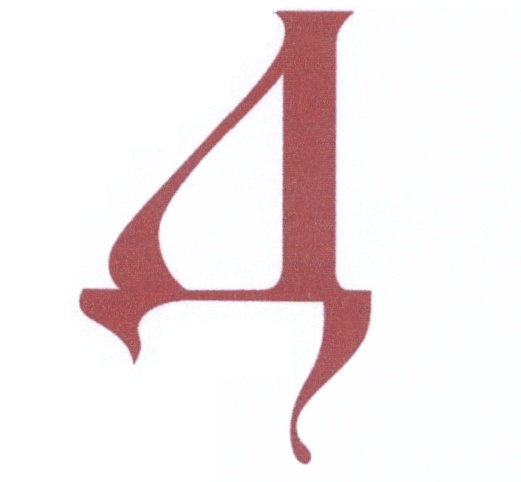 (изобразительный знак)