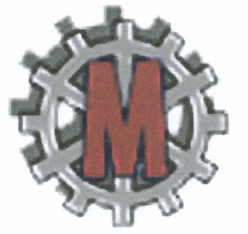 (изобразительный знак)