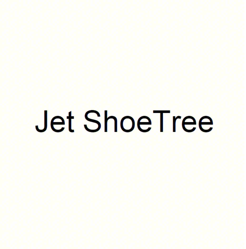 Изображение товарного знака Jet ShoeTree