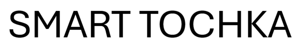 SMART TOCHKA