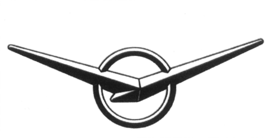 Изображение товарного знака (изобразительный знак)