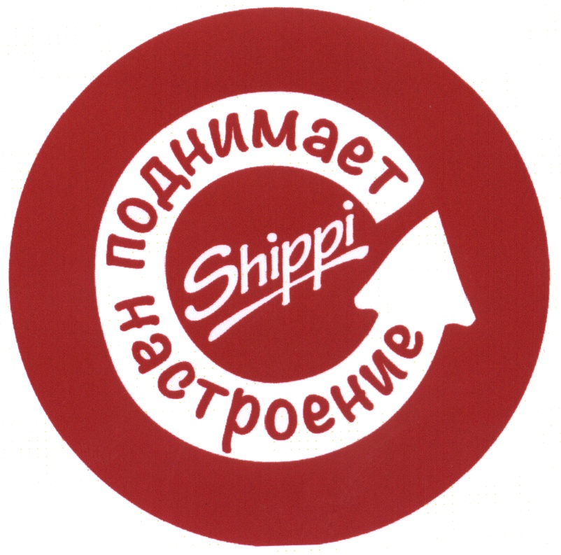 (изобразительный знак)