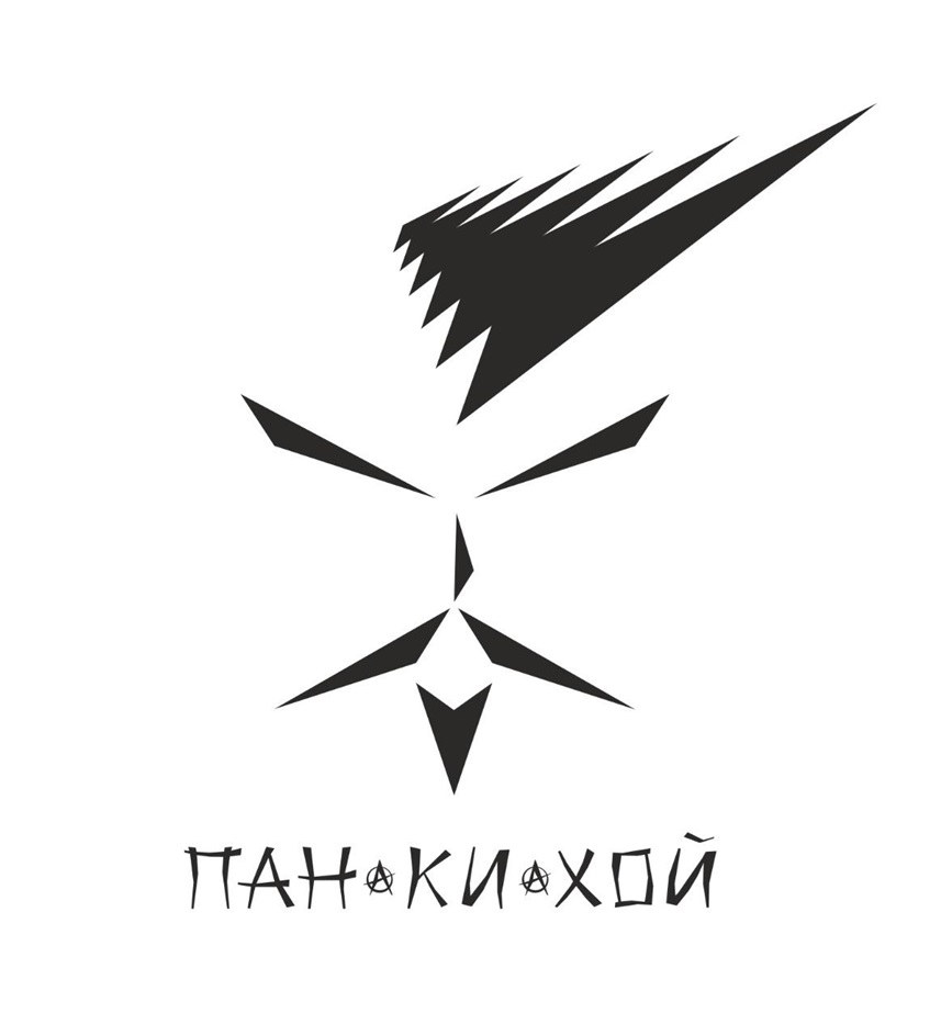 Изображение товарного знака (изобразительный знак)
