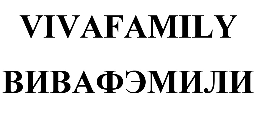 Изображение товарного знака (изобразительный знак)