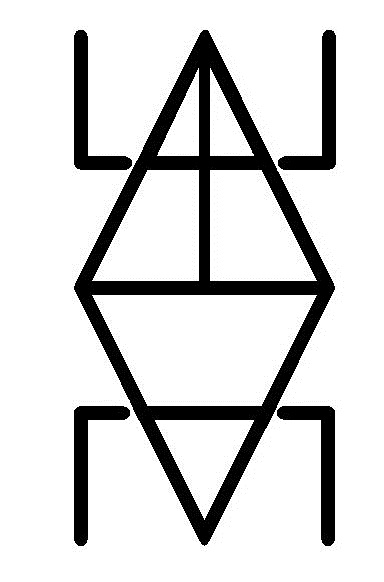 (изобразительный знак)