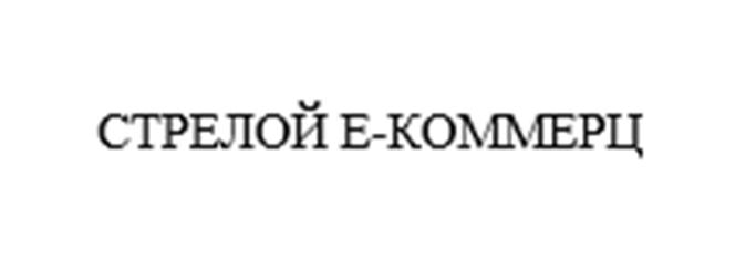 Изображение товарного знака (изобразительный знак)