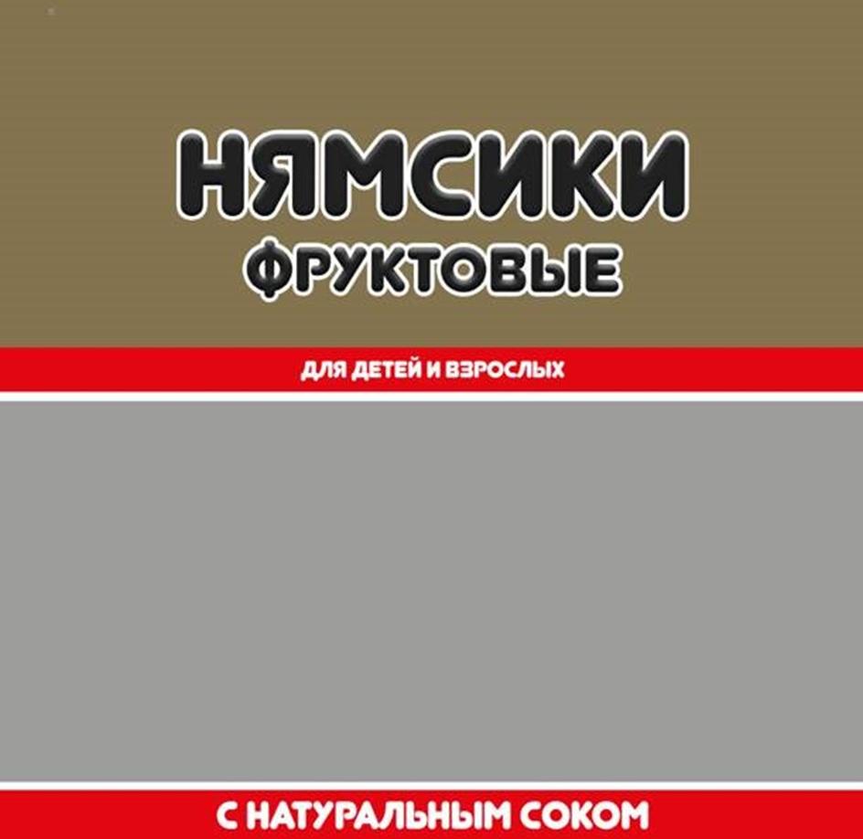 Изображение товарного знака (изобразительный знак)
