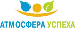 АТМОСФЕРА УСПЕХА