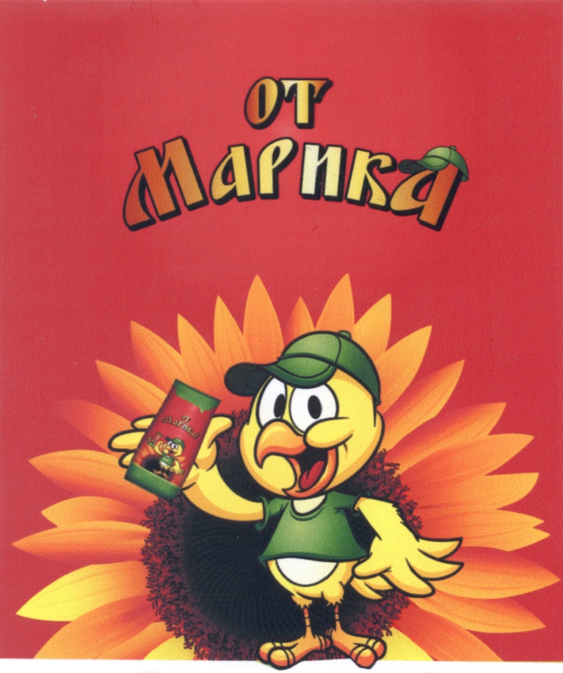 Изображение товарного знака (изобразительный знак)