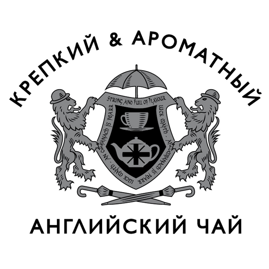 Изображение товарного знака (изобразительный знак)