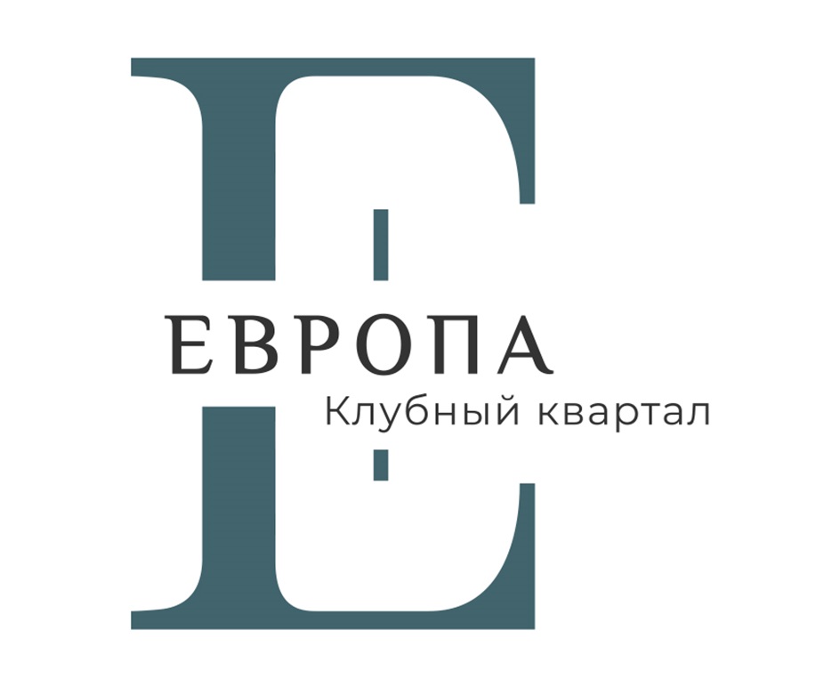 ЕВРОПА Клубный квартал