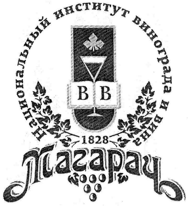 Изображение товарного знака (изобразительный знак)