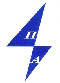 II A