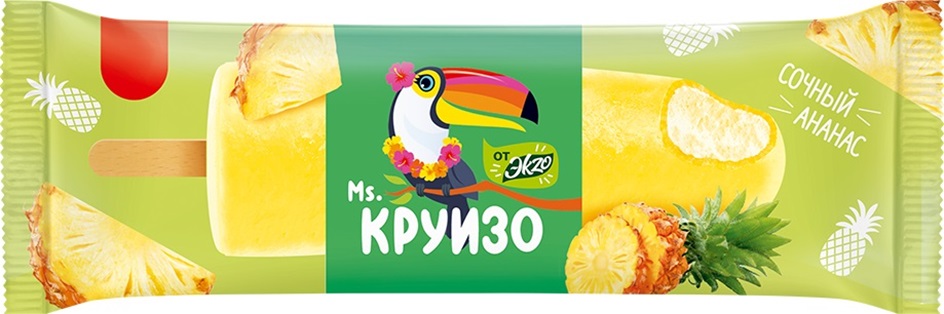 Изображение товарного знака (изобразительный знак)