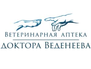 ВЕТЕРИНАРНАЯ АПТЕКА ДОКТОРА ВЕДЕНЕЕВА