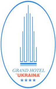 Изображение товарного знака GRAND HOTEL UKRAINA ★★★★