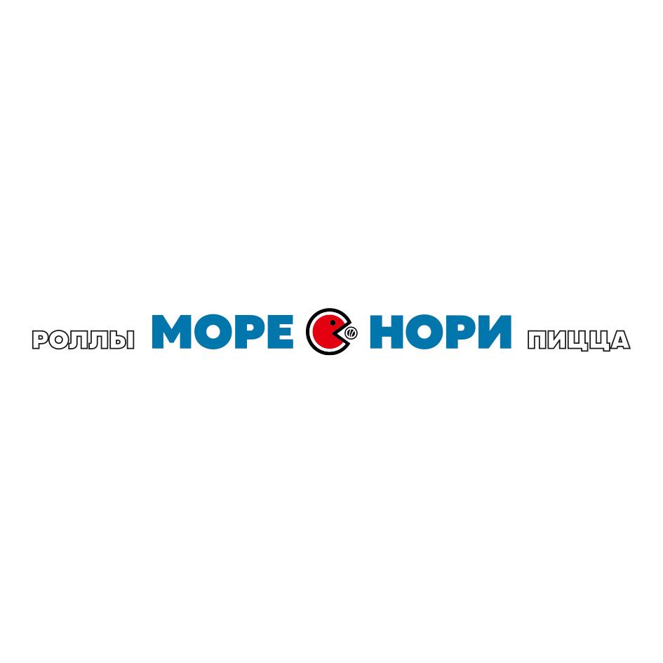 РОЛЛЫ МОРЕ НОРИ ПИЦЦА