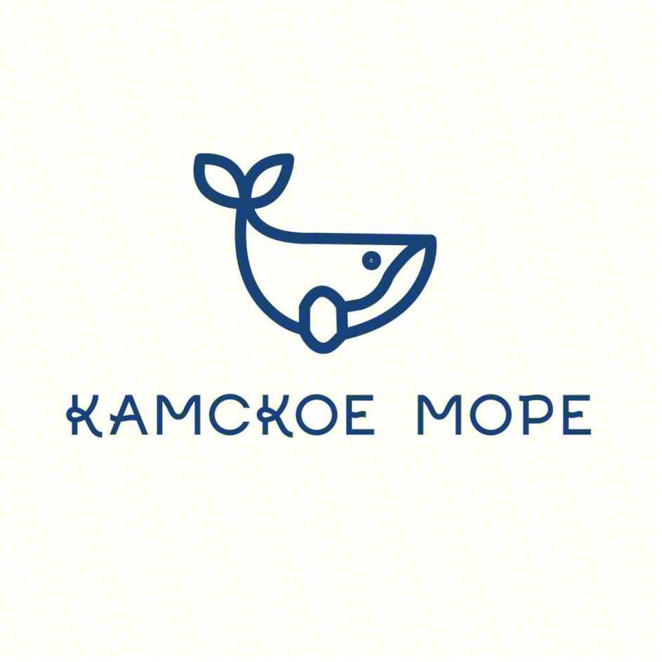 КАМСКОЕ МОРЕ